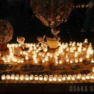 1000000人のキャンドルナイト＠OSAKA CITY 茶屋町スロウデイ2026