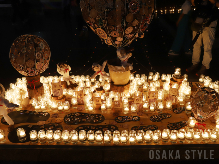 1000000人のキャンドルナイト＠OSAKA CITY 茶屋町スロウデイ2026