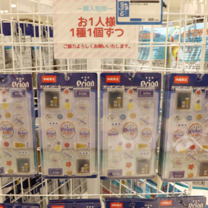 オリオンビール ぷっくりシール