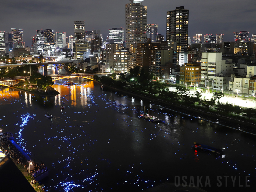 令和OSAKA天の川伝説2026