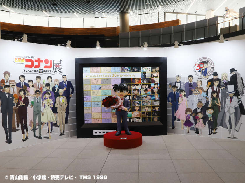 放送30周年記念TVアニメ「名探偵コナン」展 大阪会場