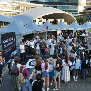 グラングリーン大阪でアフター万博イベント「麦食音祭 GG」