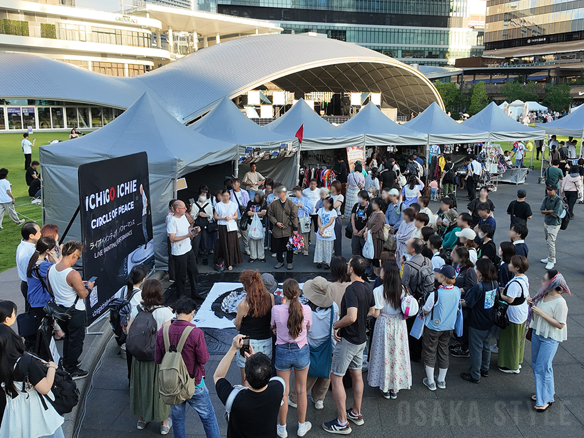 グラングリーン大阪でアフター万博イベント「麦食音祭 GG」