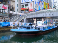 大阪・道頓堀で「モアナと伝説の海」公開記念イベント　TSUZUMIさんが登場