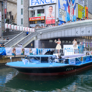 大阪・道頓堀で「モアナと伝説の海」公開記念イベント　TSUZUMIさんが登場
