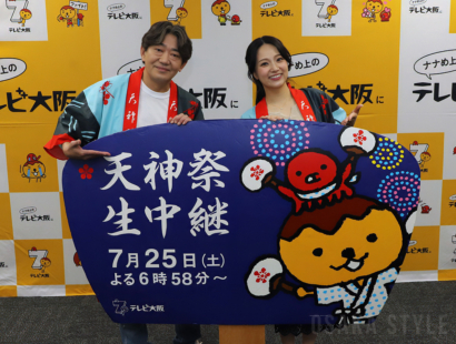 テレビ大阪「天神祭生中継」放送へ　司会は黒田有さん、花火や船渡御をライブで