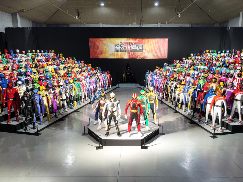 全戦隊集結!ありがとうスーパー戦隊!