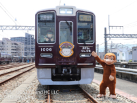ラッピング列車「おさるのジョージ号」