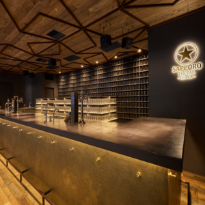 サッポロ生ビール黒ラベル THE BAR OSAKA
