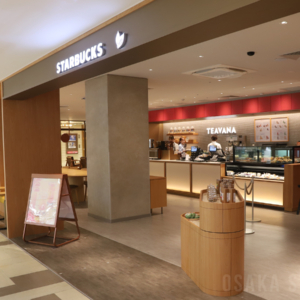 「スターバックス ティー＆カフェ 天王寺ミオ本館3階店