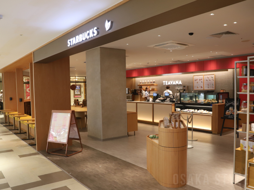 「スターバックス ティー&カフェ 天王寺ミオ本館3階店