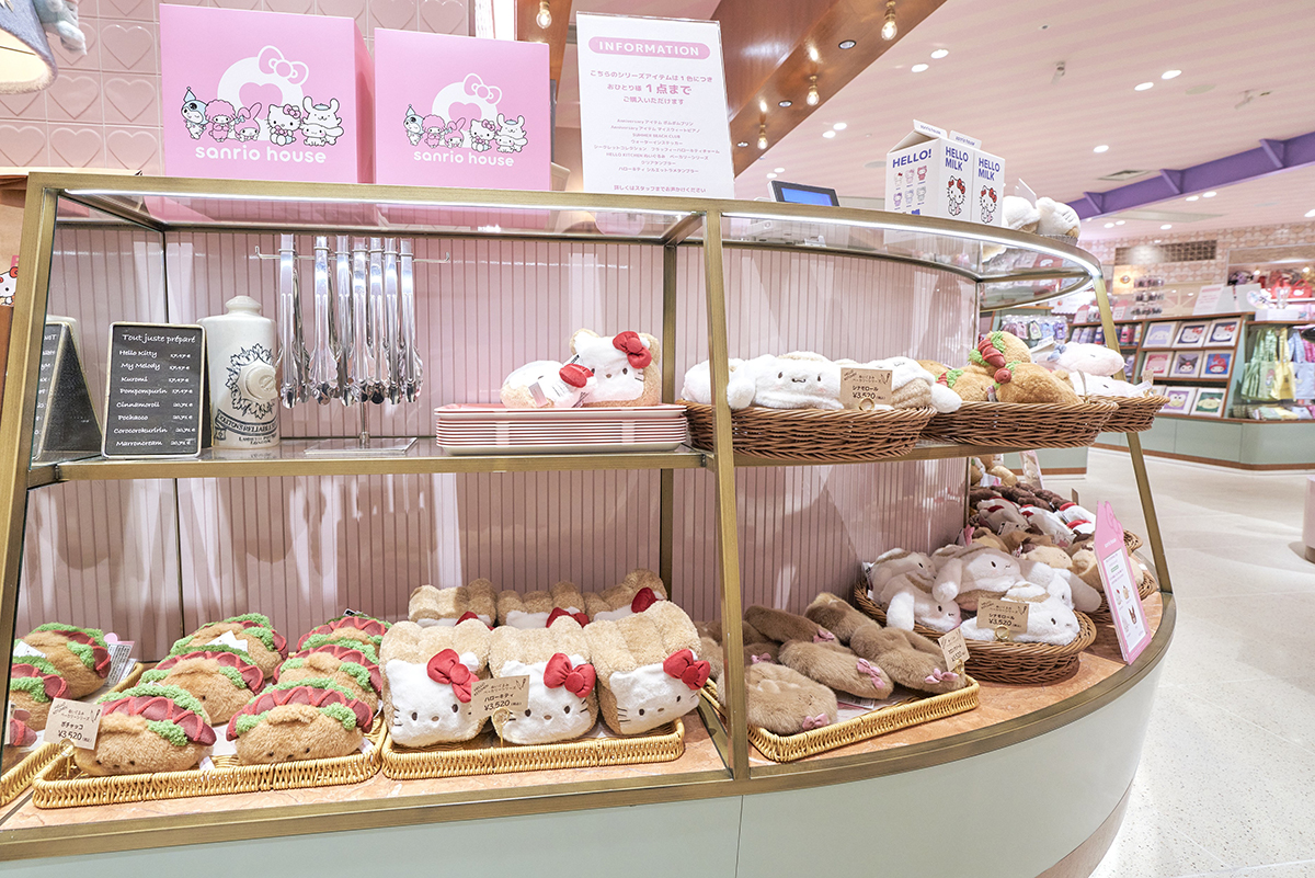 sanrio house ルクア店