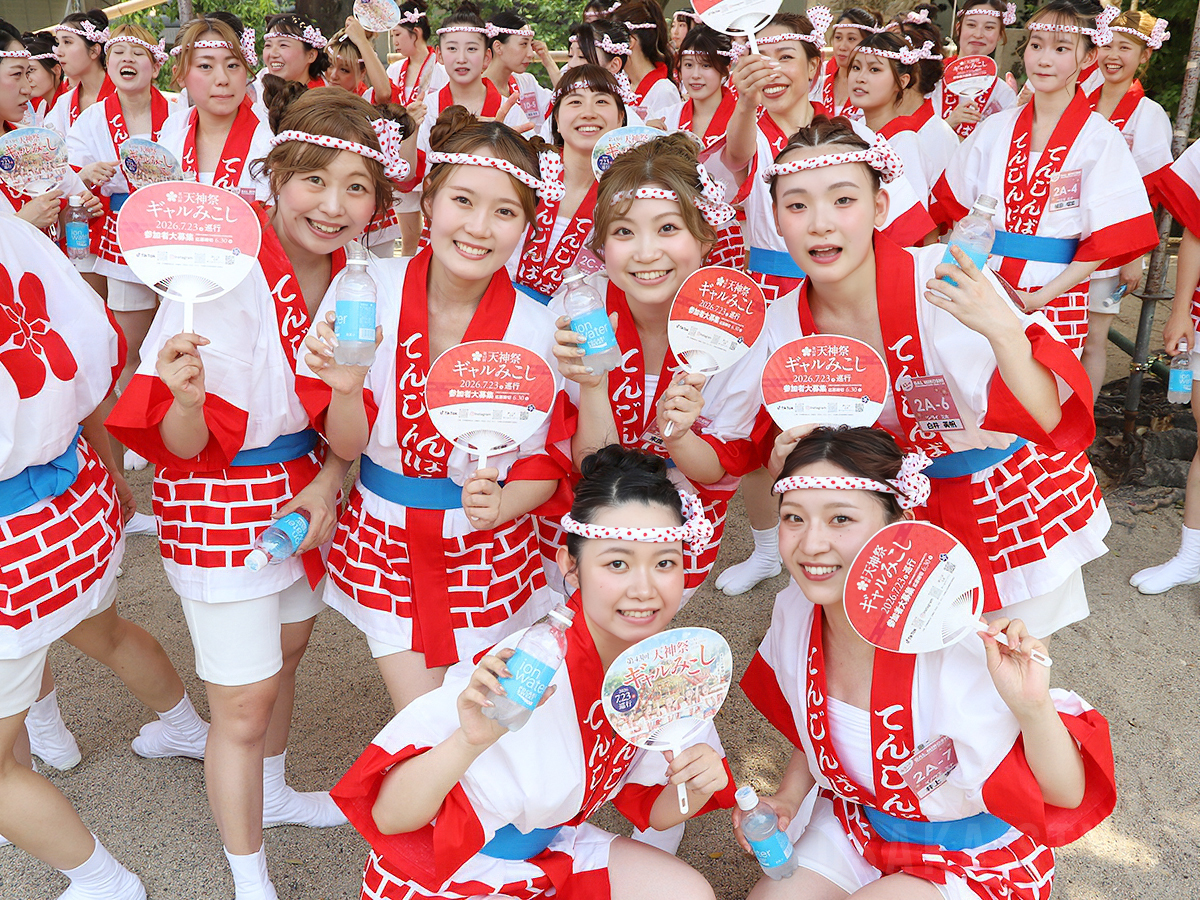 「天神祭ギャルみこし」本番へ向け神輿担ぎを練習