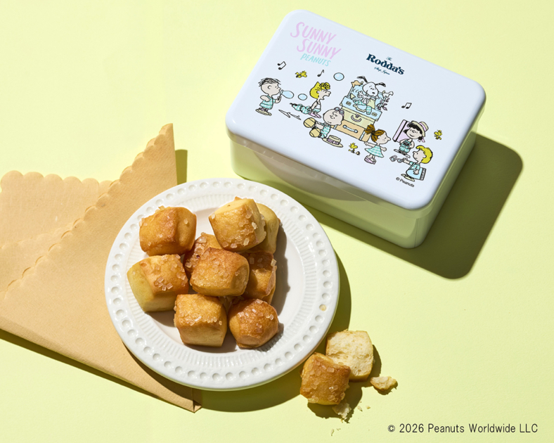 【阪急うめだ本店限定】「ロダス」ロックスコーン プレーン