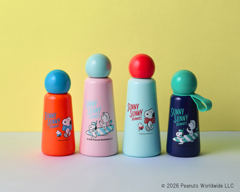 【阪急限定】「ルンド デザイン ハウス」ウォーターボトル