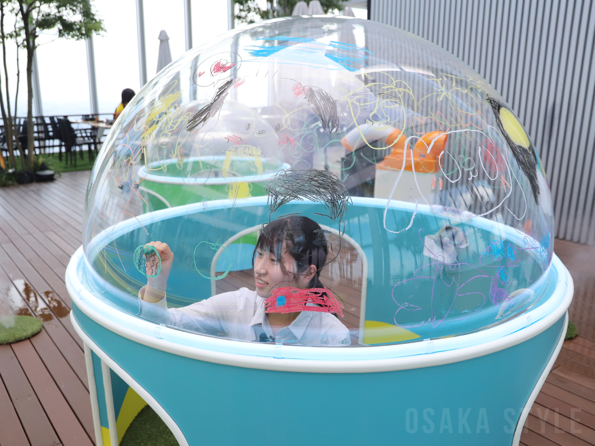 「スカイキャンバスゾーン」