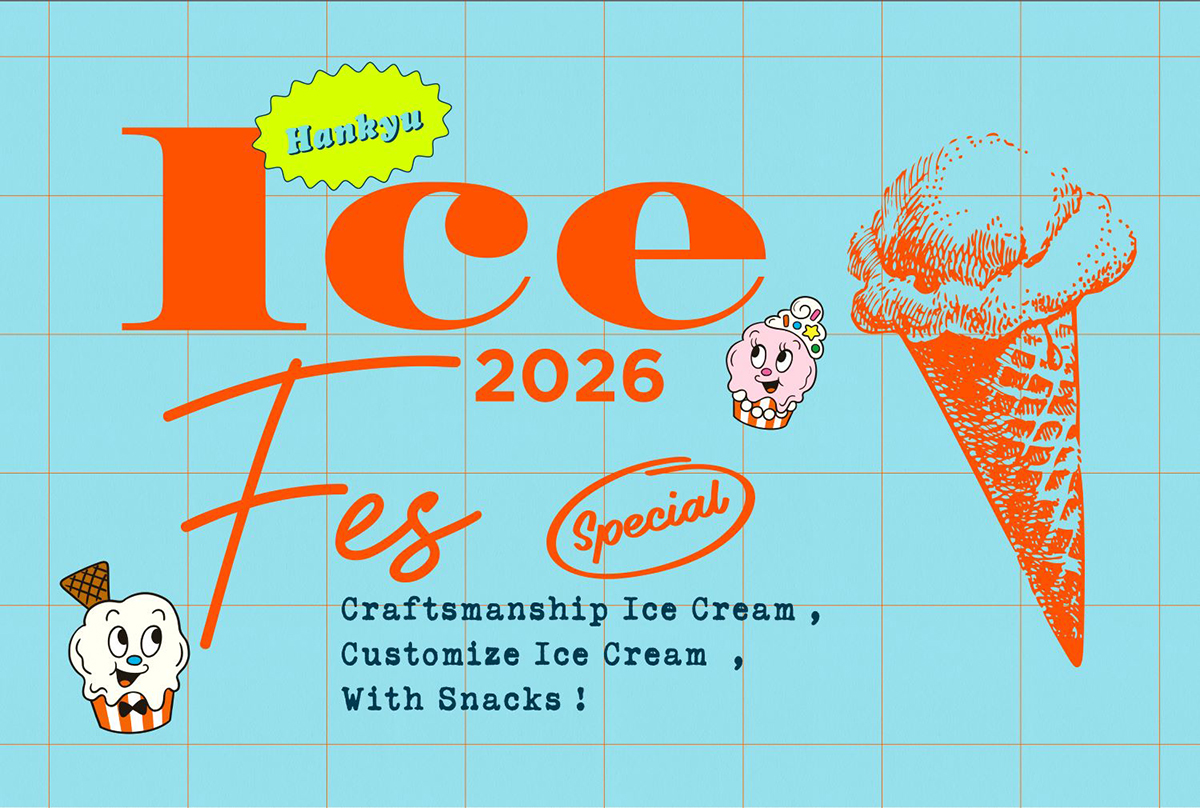 Hankyu Ice Fes 2026