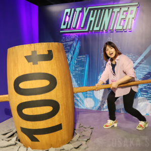シティーハンター大原画展~FOREVER, CITY HUNTER!!~
