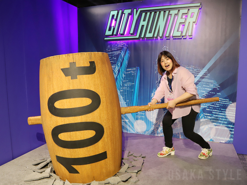 シティーハンター大原画展~FOREVER, CITY HUNTER!!~