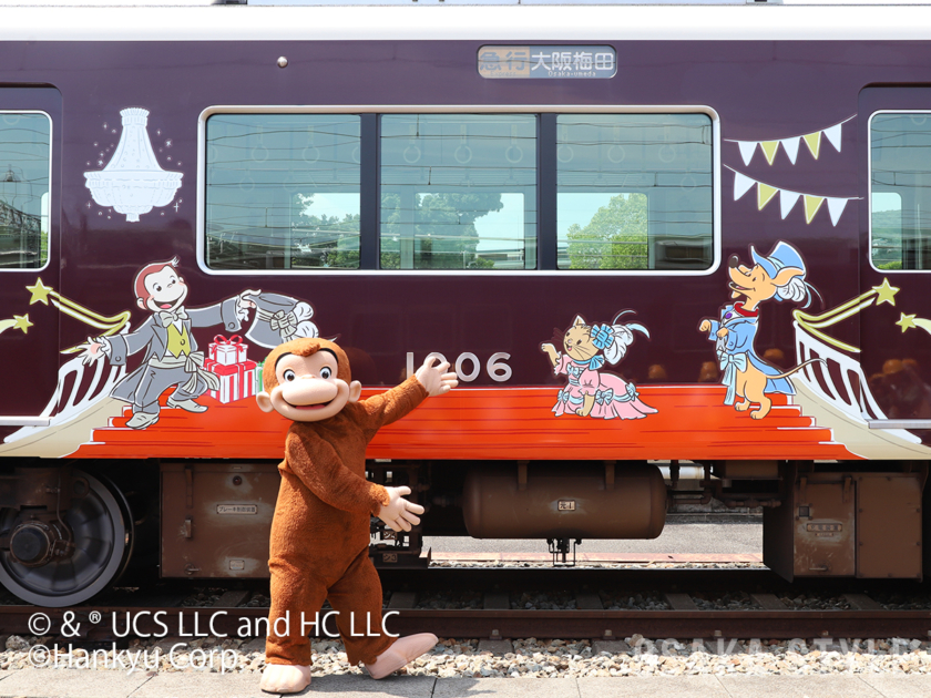 ラッピング列車「おさるのジョージ号」