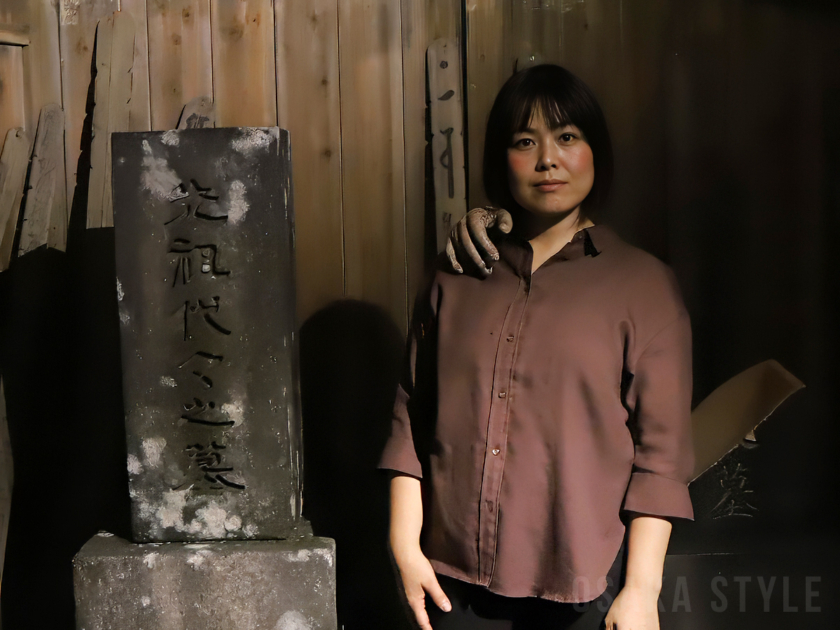 体験型展示会「ホラーにふれる展 －映画美術の世界－」