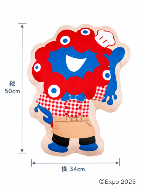 限定ミャクミャククッション