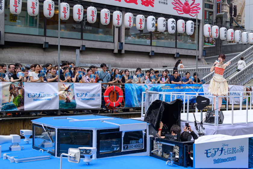 大阪・道頓堀で「モアナと伝説の海」公開記念イベン