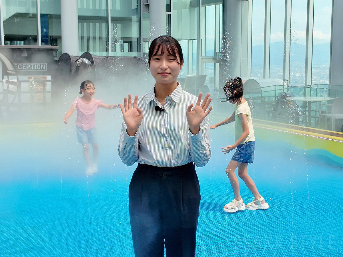 ハルカス300で「HARUKAS WATER CANVAS ~天空の水あそび~」