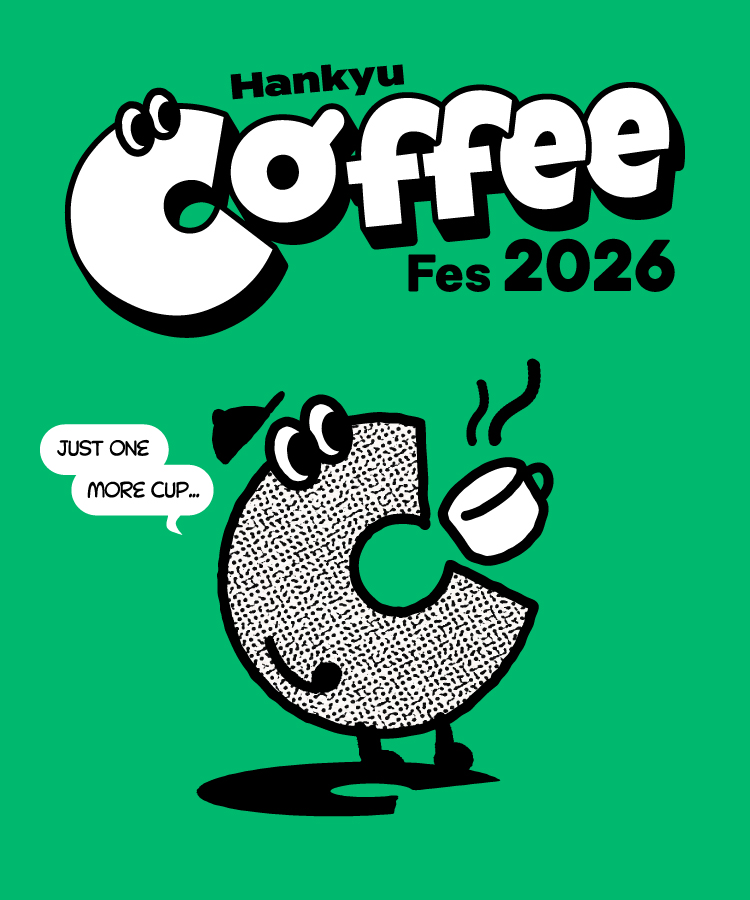 Hankyu Coffee Fes 2026