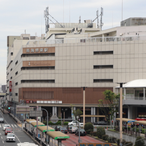 南海堺東ビル