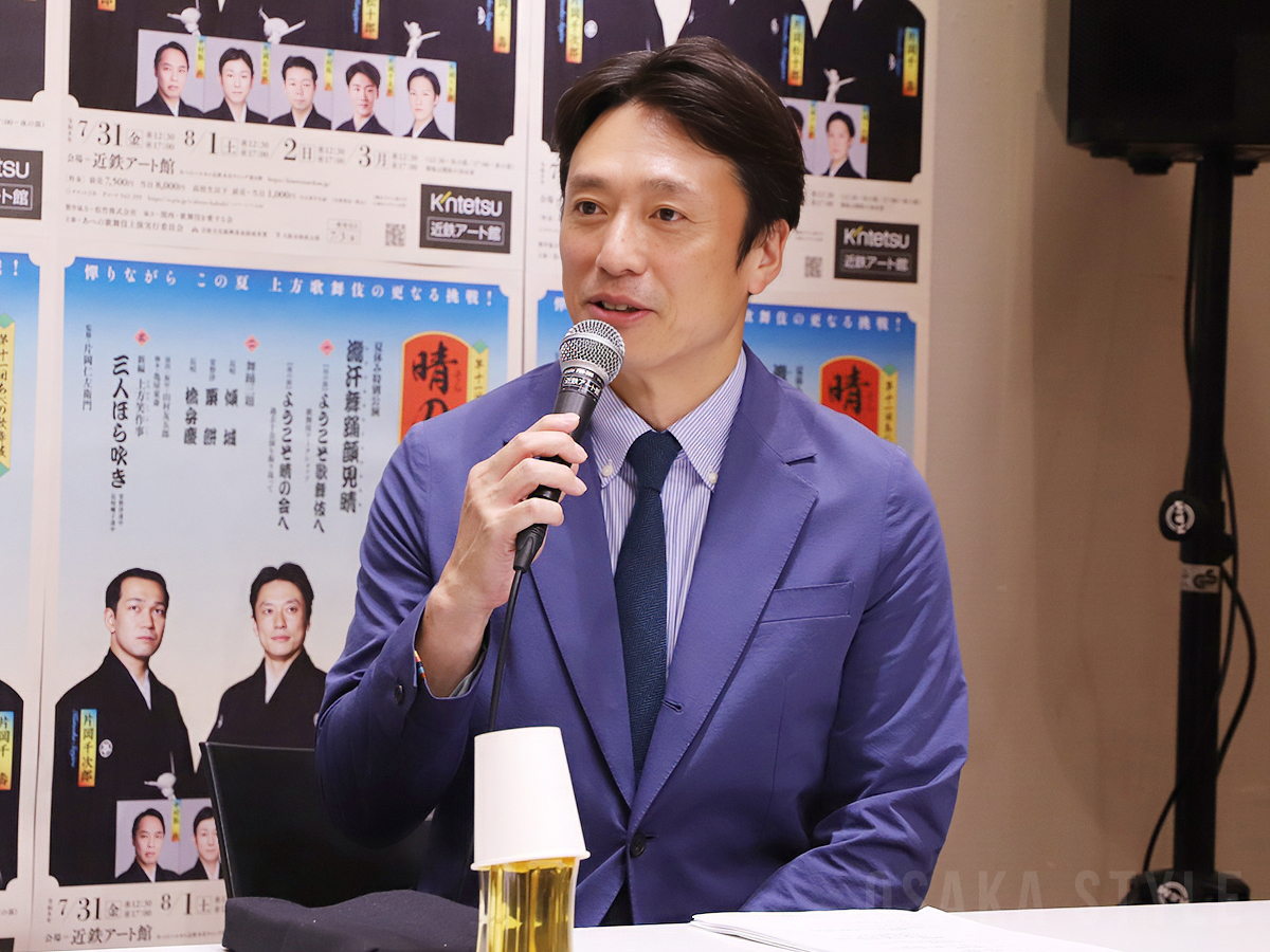 片岡松十郎さん