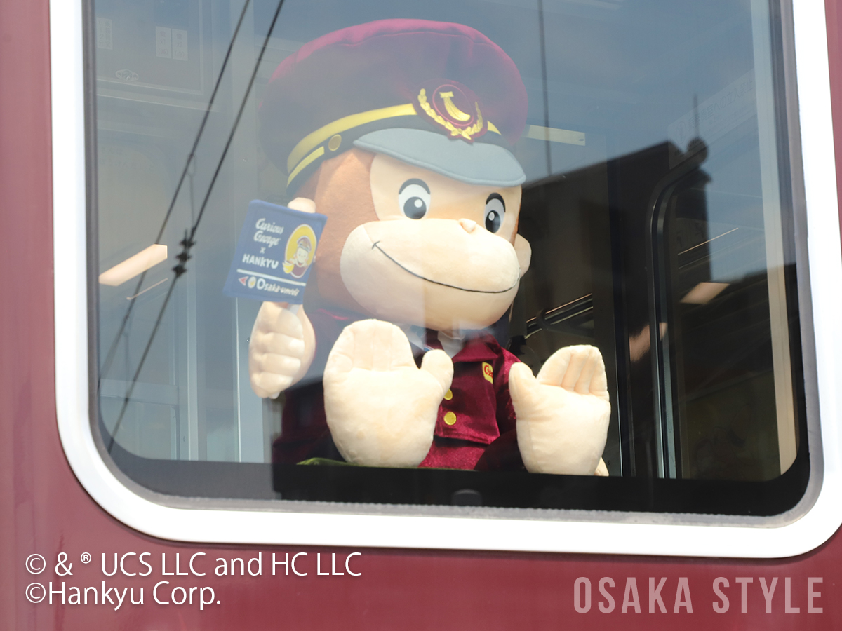 乗務員室にジョージのぬいぐるみ