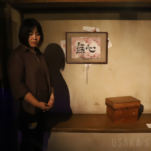 「ホラーにふれる展 -映画美術の世界-」大阪