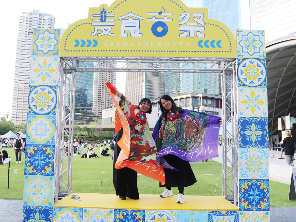 アフター万博イベント「麦食音祭 GG」