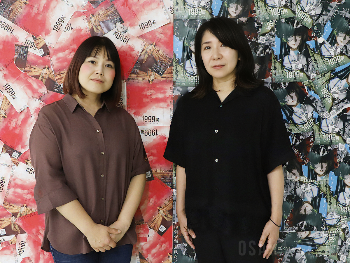 佐藤直子さん