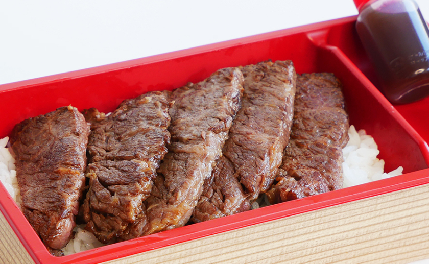 「石垣島きたうち牧場」きたうちプレミアムビーフカルビ重