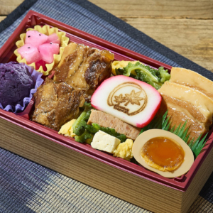 「もみじ弁当」ゆいレール小禄駅うちなー弁当