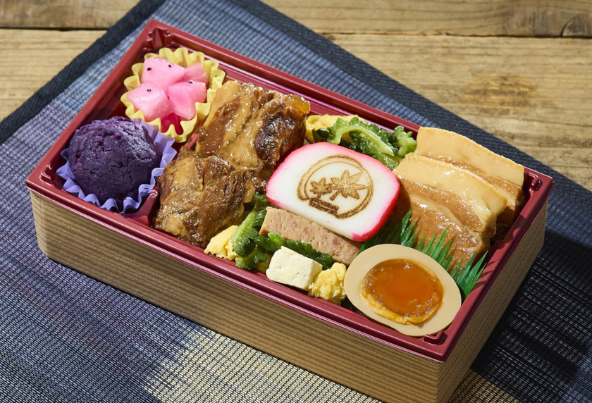 「もみじ弁当」ゆいレール小禄駅うちなー弁当