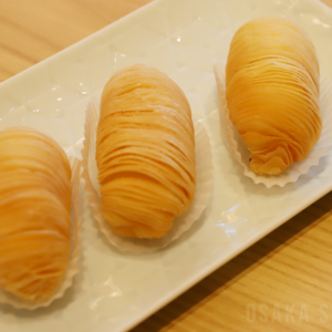 大根パイ