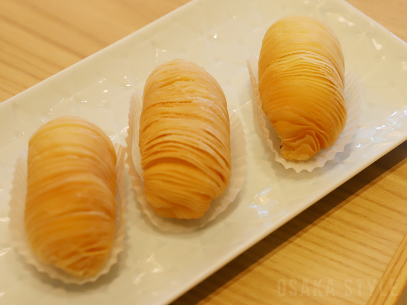 大根パイ