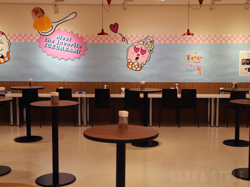 阪急うめだ本店でアイスクリームの祭典「Hankyu Ice Fes」