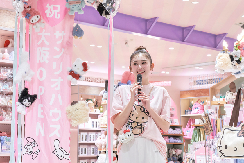 ゆうちゃみ