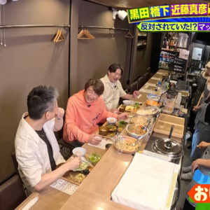 天神橋筋商店街にある「おばんざい鈴」