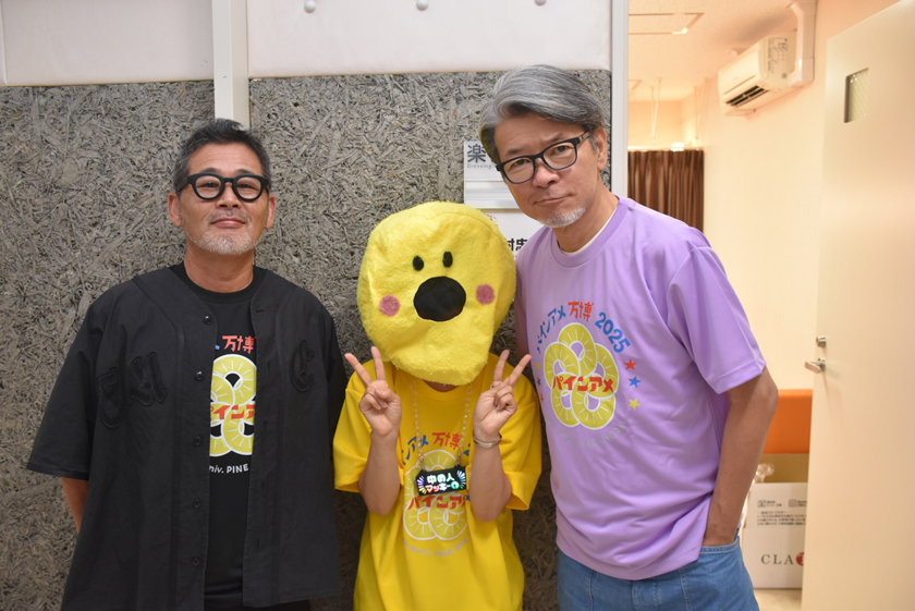 藤村忠寿さん・嬉野雅道さん
