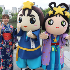 交野PR大使 小椋寛子さん