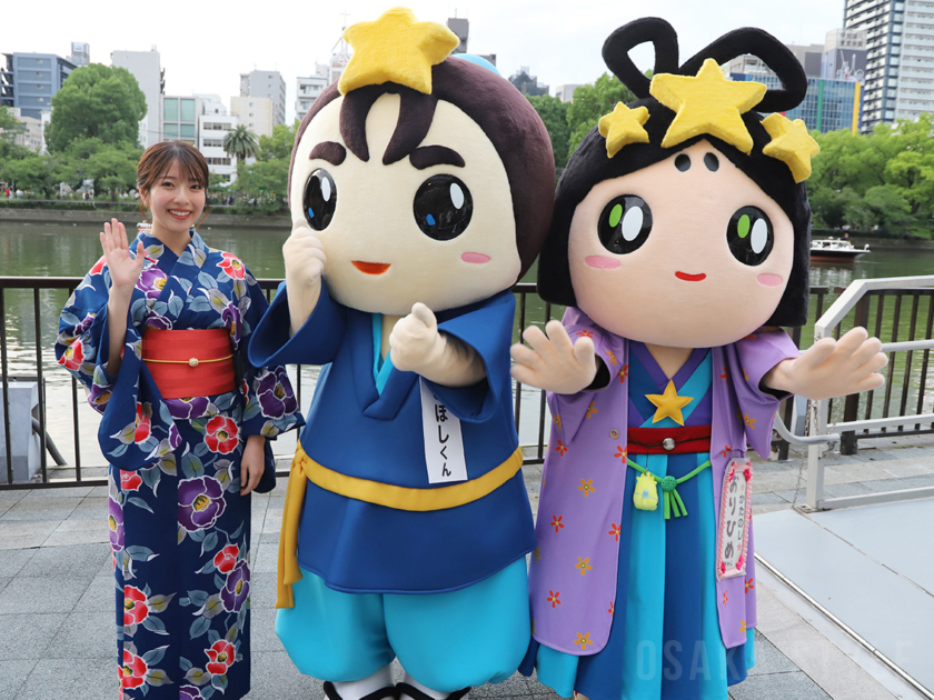 交野PR大使 小椋寛子さん