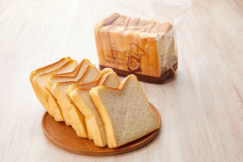 店内厨房で切りたて!「おかげ食パン」 1.5斤