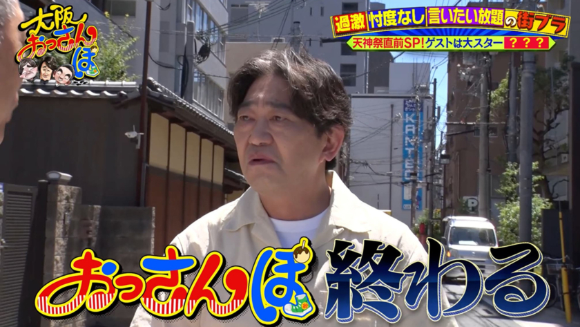 黒田有