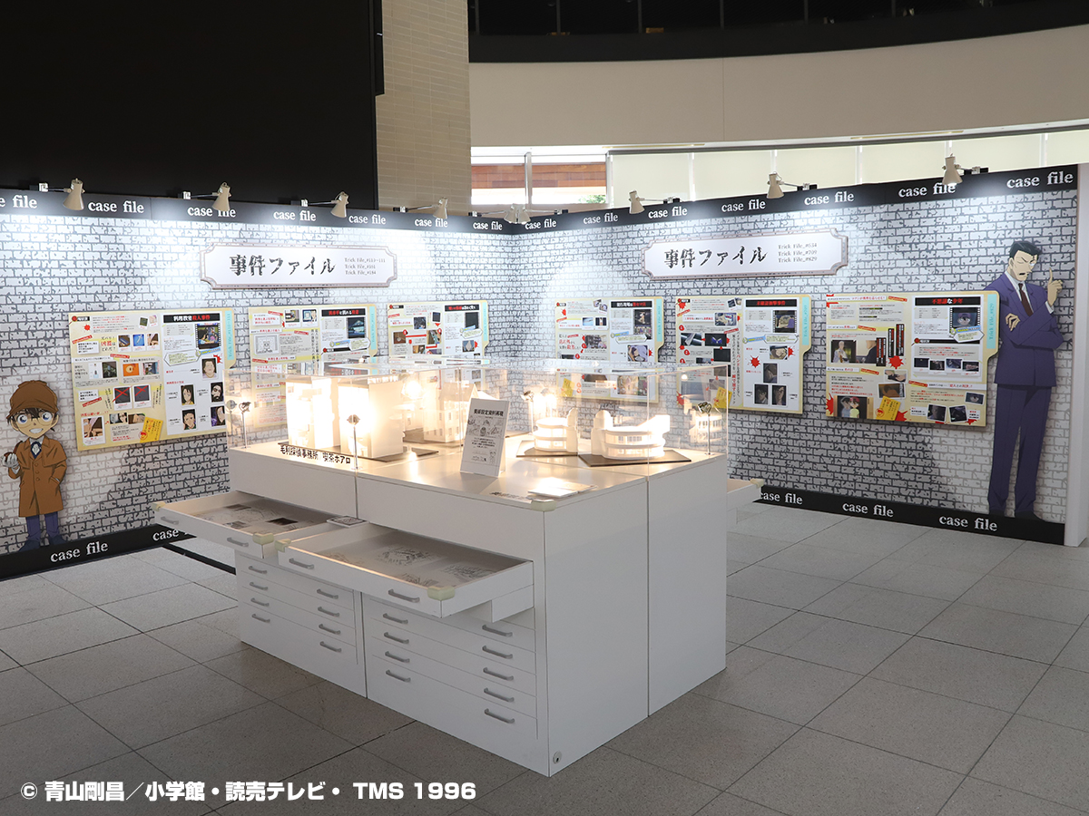 放送30周年記念TVアニメ「名探偵コナン」展 大阪会場