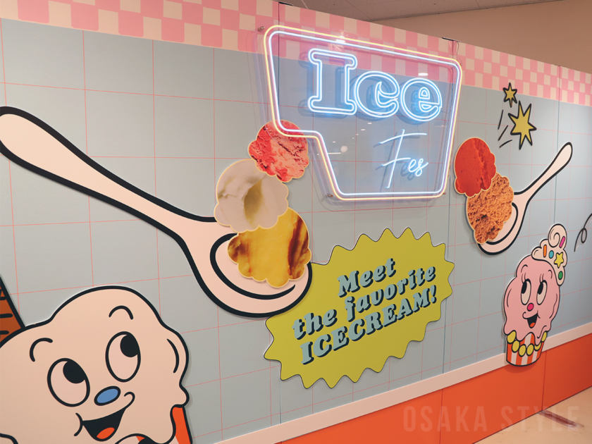 阪急うめだ本店で アイスクリームの祭典「Hankyu Ice Fes 2026」